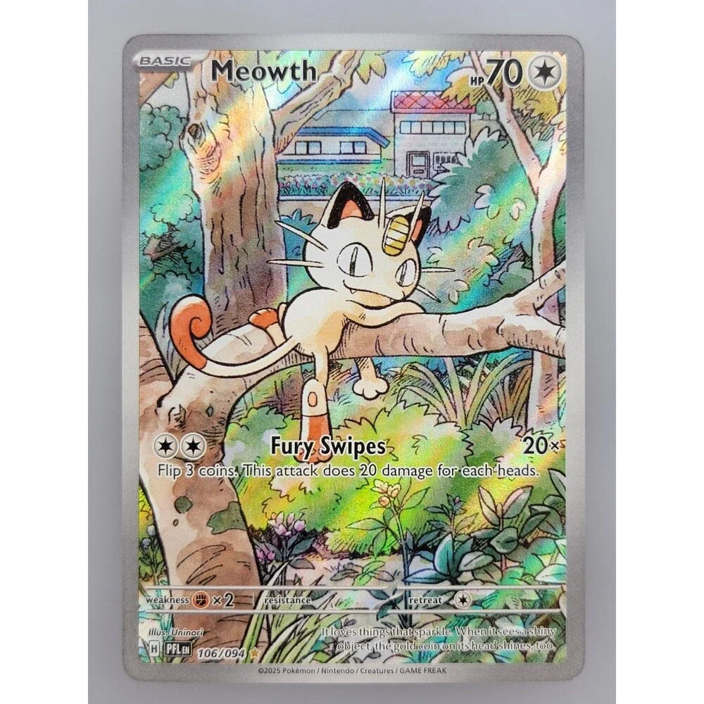 N/A pokemon evolution